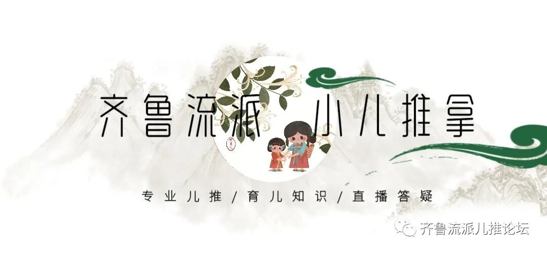 流感发热初期推荐这款中成药，咳嗽也治了！非常适合儿童！