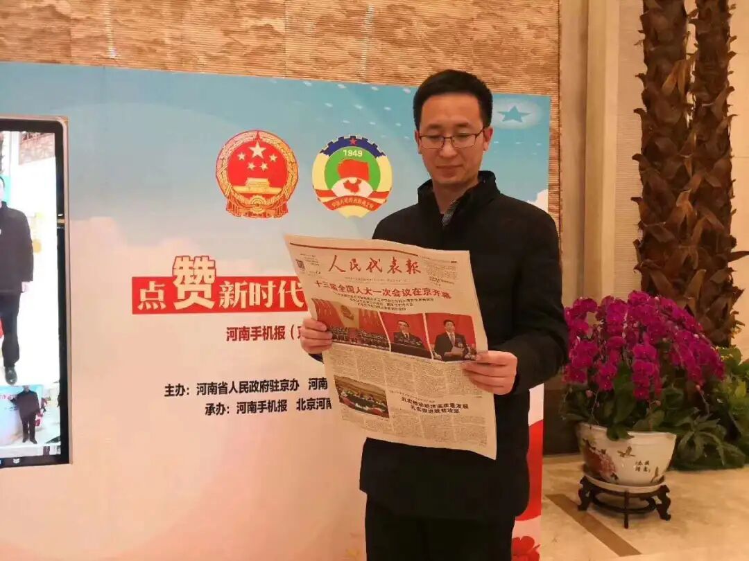 ΢��ͼƬ_20220208162451.jpg