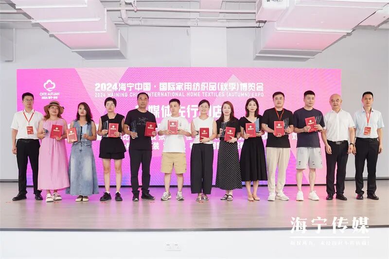 微信图片_202408111926191.jpg 图片