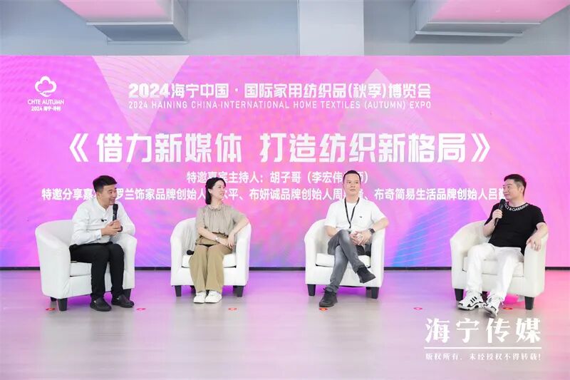微信图片_20240811192616.jpg 图片