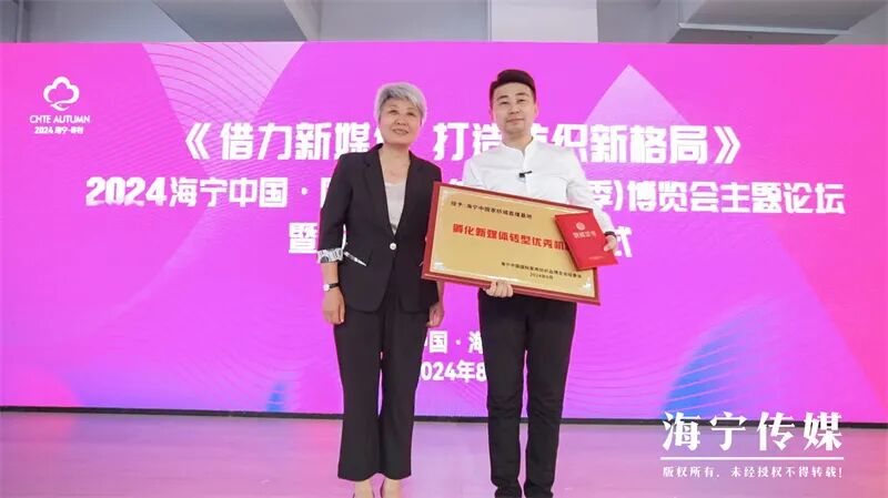 微信图片_20240811192620.jpg 图片
