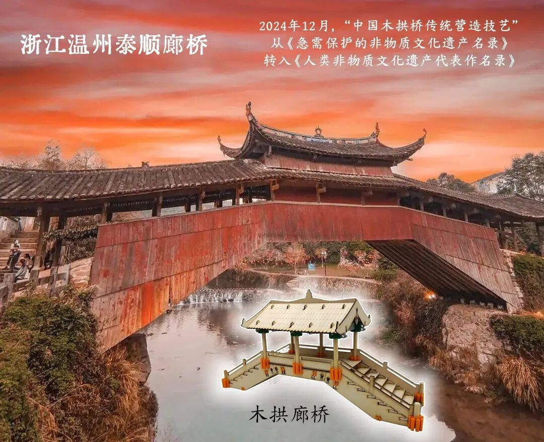 图片14.png