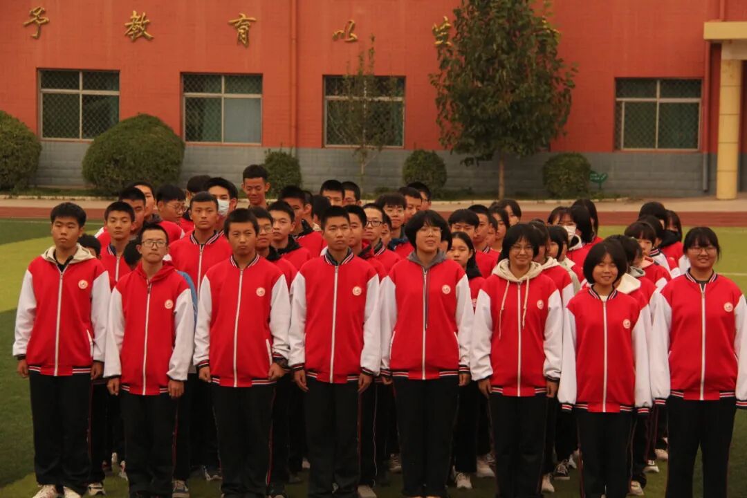 石家庄华兴艺术中学