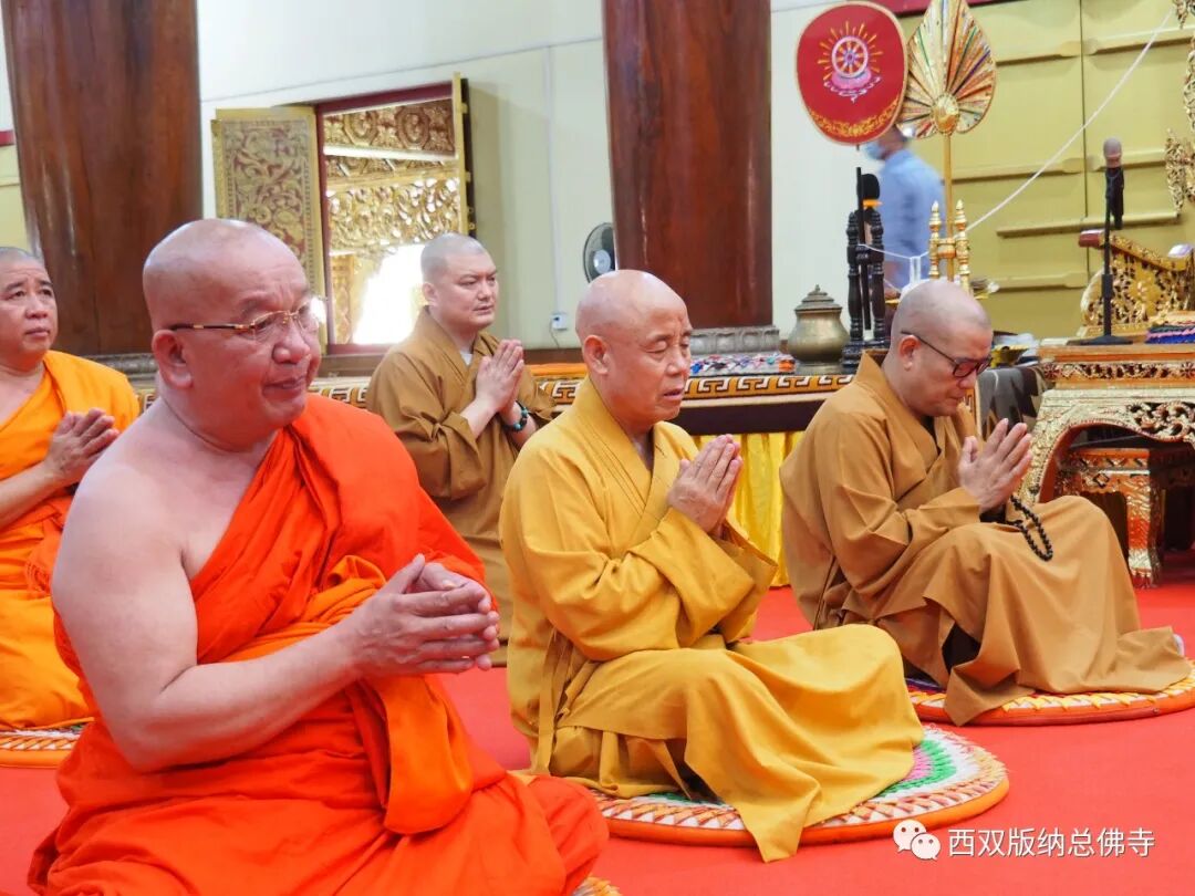 中国佛教协会会长演觉大和尚一行到访西双版纳总佛寺