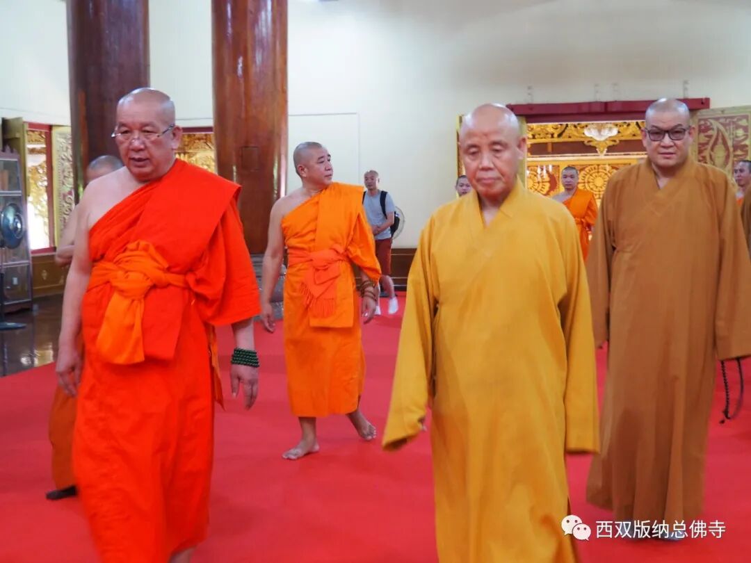 中国佛教协会会长演觉大和尚一行到访西双版纳总佛寺