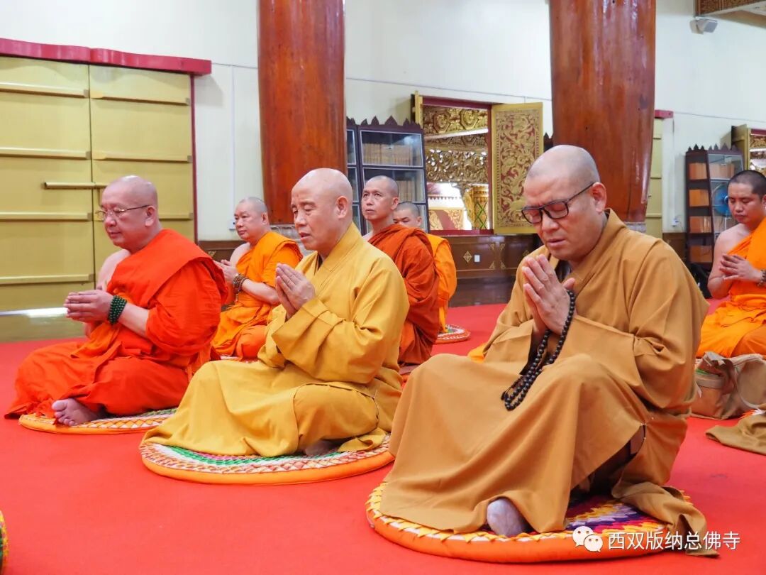 中国佛教协会会长演觉大和尚一行到访西双版纳总佛寺