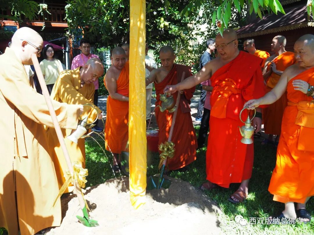 中国佛教协会会长演觉大和尚一行到访西双版纳总佛寺