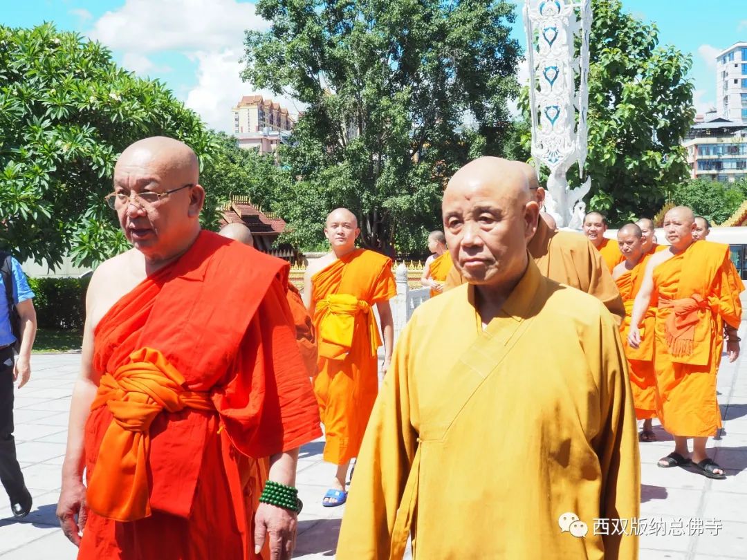 中國佛教協會會長演覺大和尚一行到訪西雙版納總佛寺