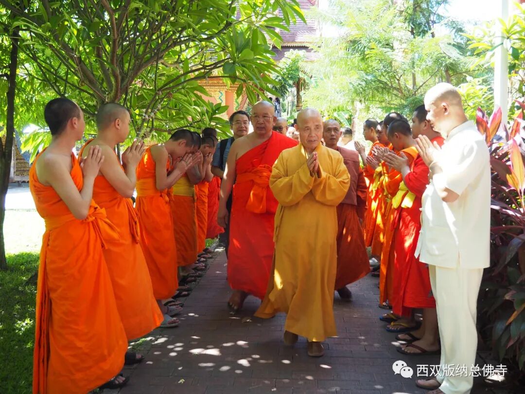 中国佛教协会会长演觉大和尚一行到访西双版纳总佛寺