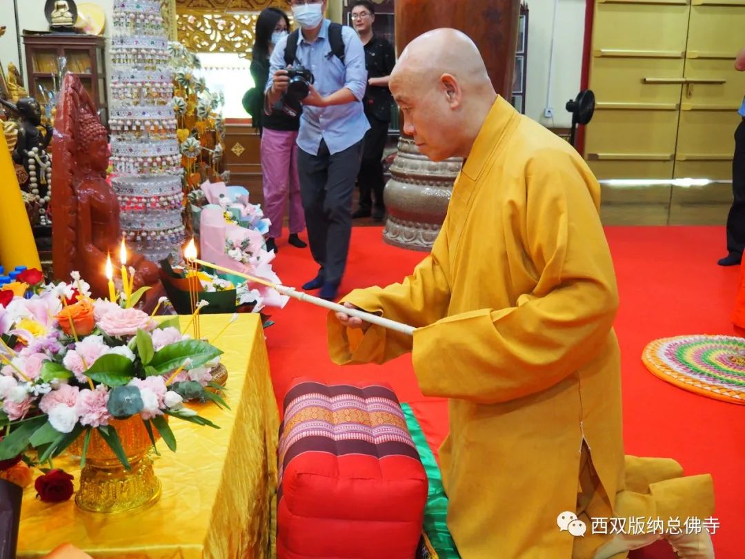 中国佛教协会会长演觉大和尚一行到访西双版纳总佛寺