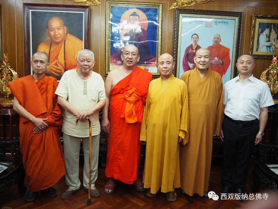 中国佛教协会会长演觉大和尚一行到访西双版纳总佛寺