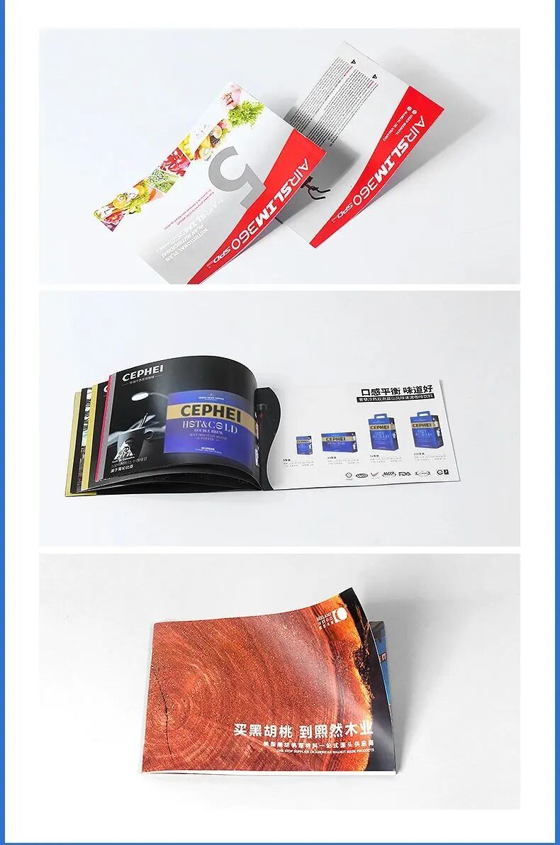 淄博圖冊印刷_宣傳圖冊印刷_印刷圖冊