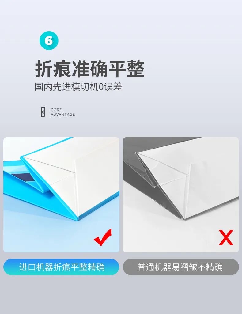 2014-2015長春市定點印刷采購標書下載_監(jiān)利縣地稅局印刷采購_廣告印刷采購