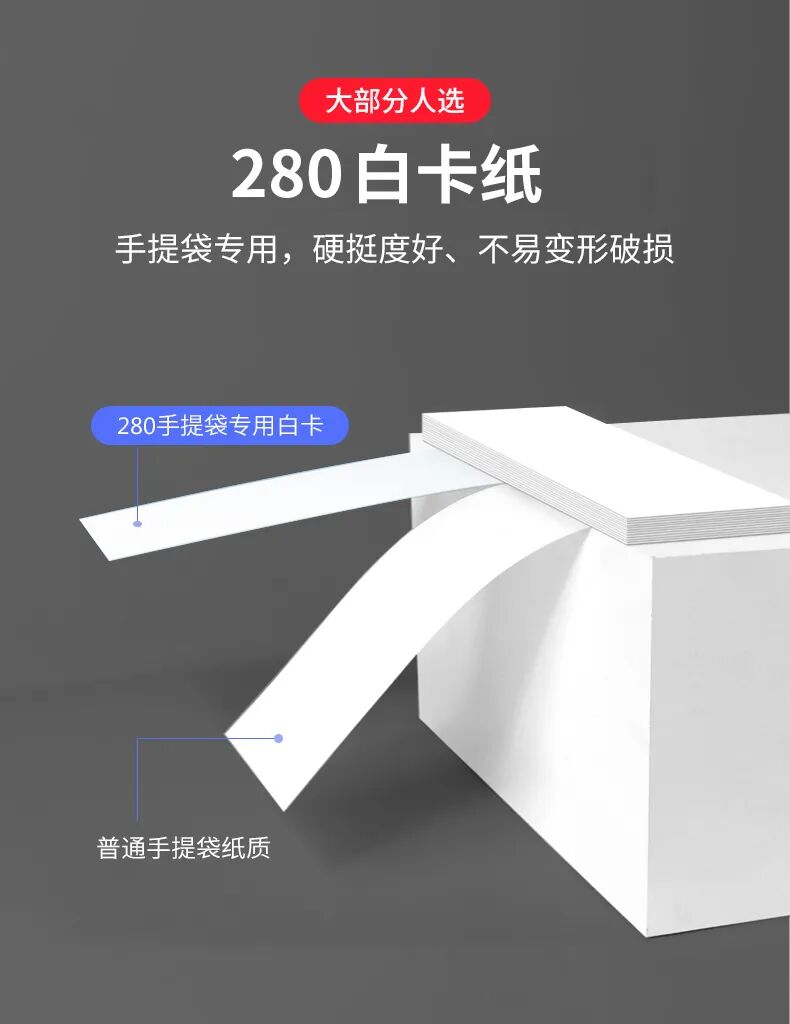 2014-2015長春市定點印刷采購標書下載_廣告印刷采購_監(jiān)利縣地稅局印刷采購