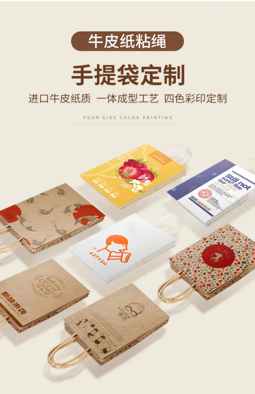 廣告印刷采購_監(jiān)利縣地稅局印刷采購_2014-2015長春市定點印刷采購標書下載