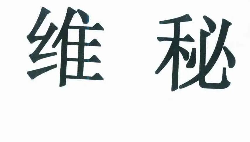 微信图片_20200512160919.jpg
