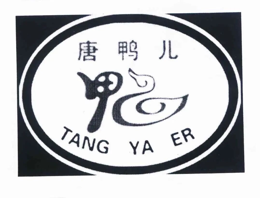 微信图片_20200609164900.jpg
