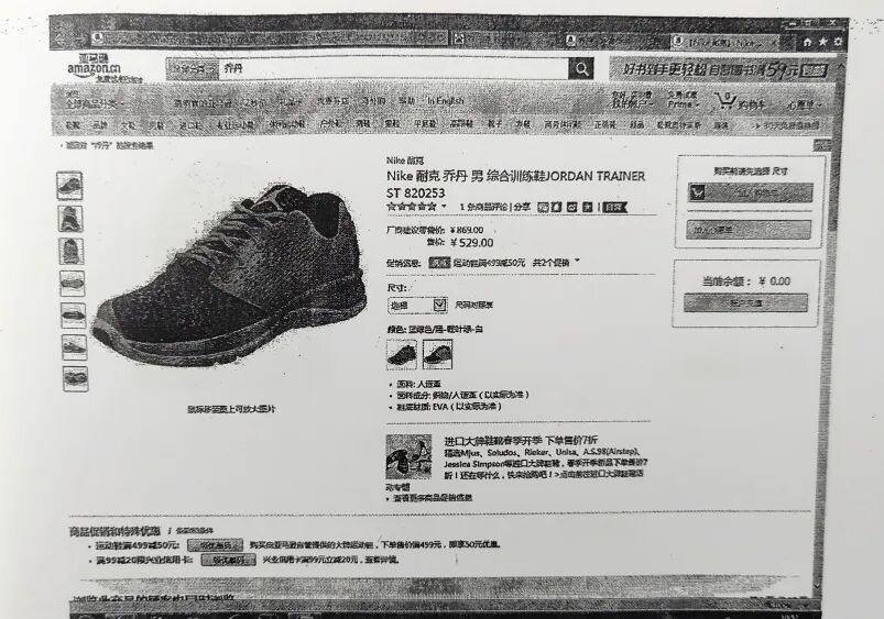 微信图片_20200716170819.jpg