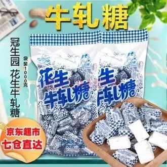 微信图片_20200331175603.jpg