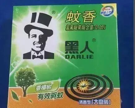 微信图片_20200331175553.jpg