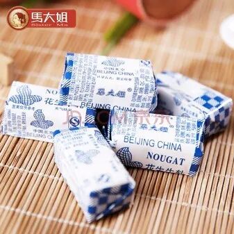 微信图片_20200331175606.jpg