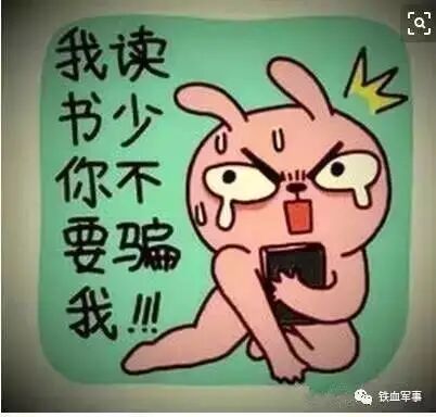 河南大学本科学生毕业典礼“纯真辟油腻，善良能辟邪”为什么会火！