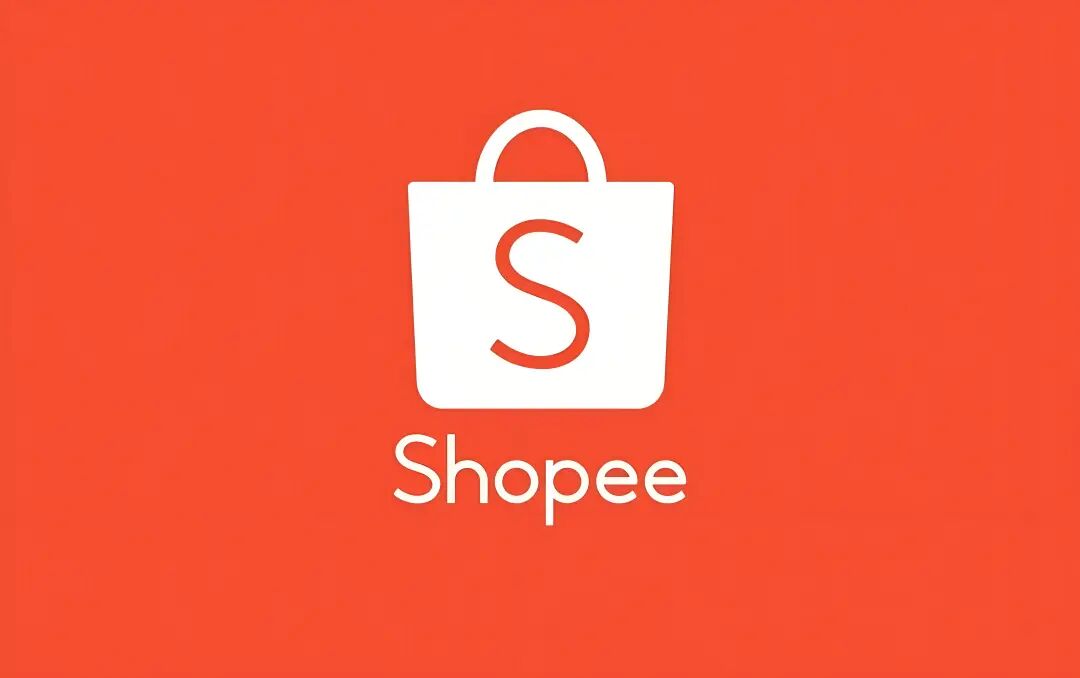 Shopee二季度业绩增长27。5% 2026年东南亚电商还有机会吗