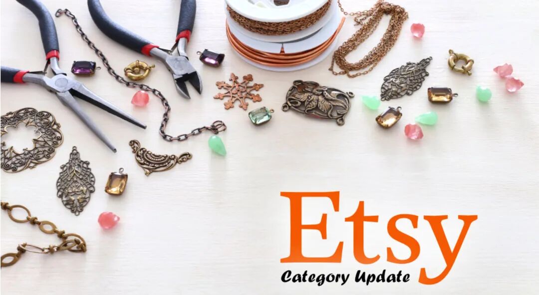 Etsy美国店注册收款教程：资料准备与提现方法详解