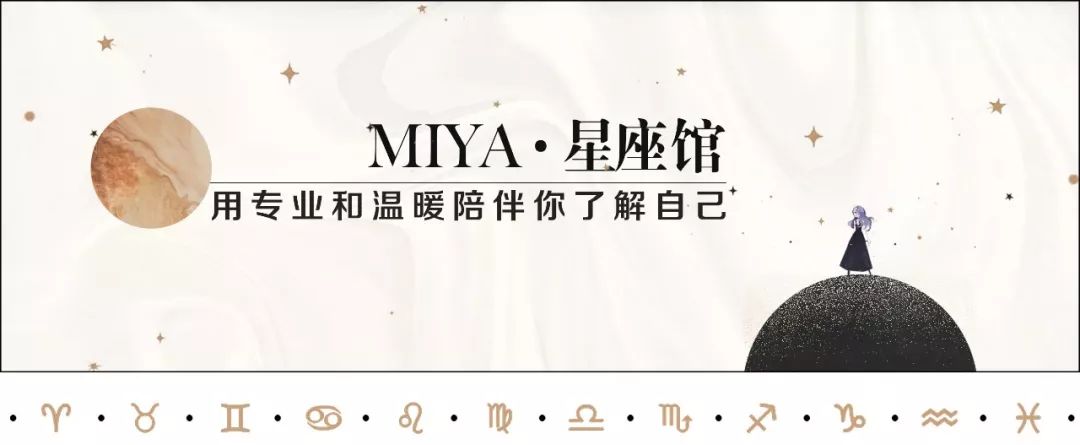 双子射手配对指数分析_双子射手配吗_双子座射手配对
