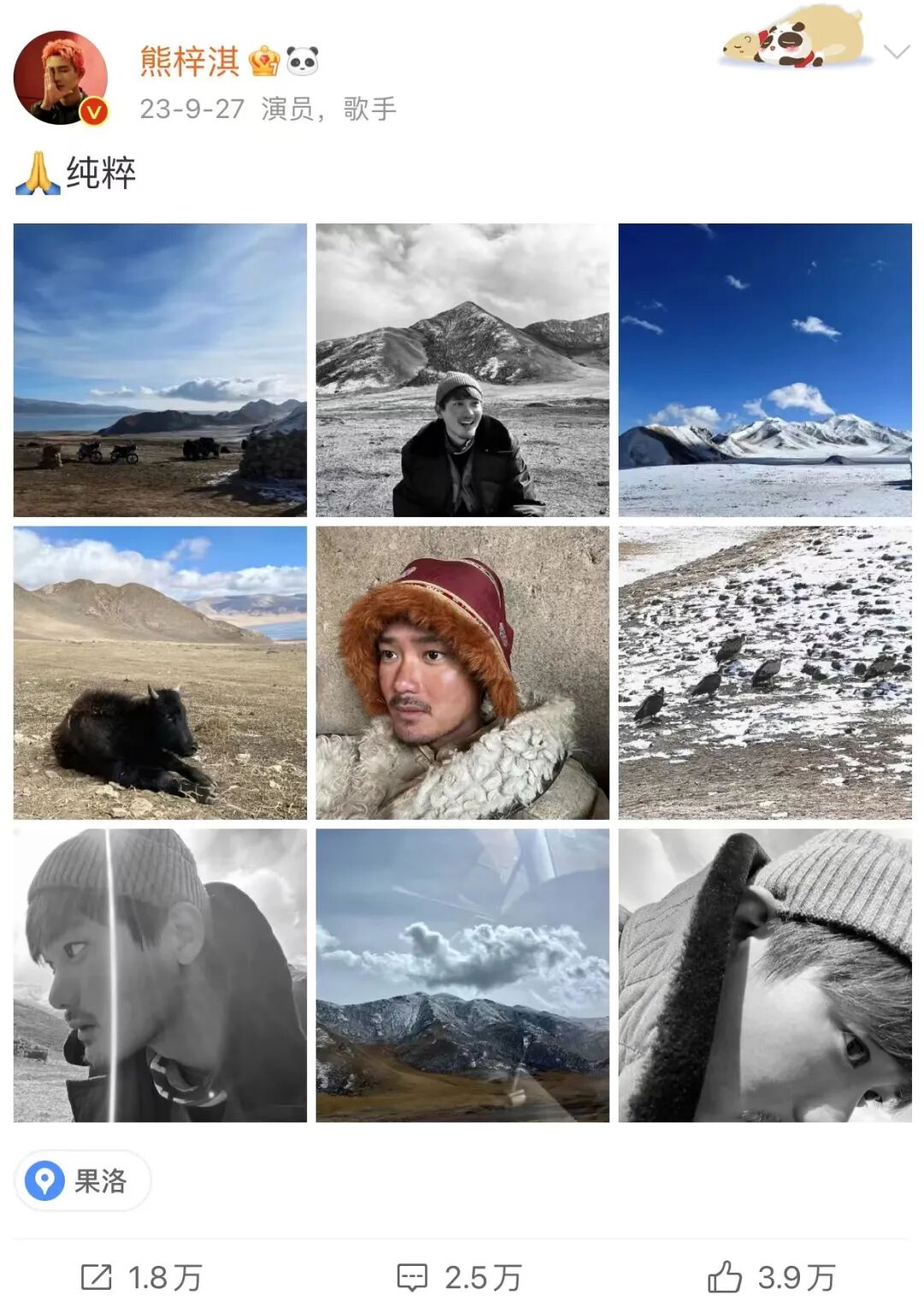 从他的遗作中我们能学会什么