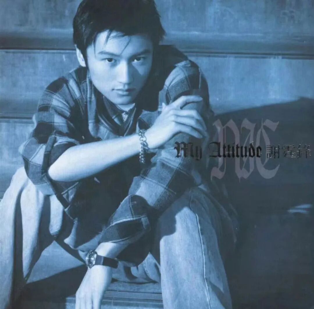 又当厨子又当武指,谢霆锋是不务正业吗?