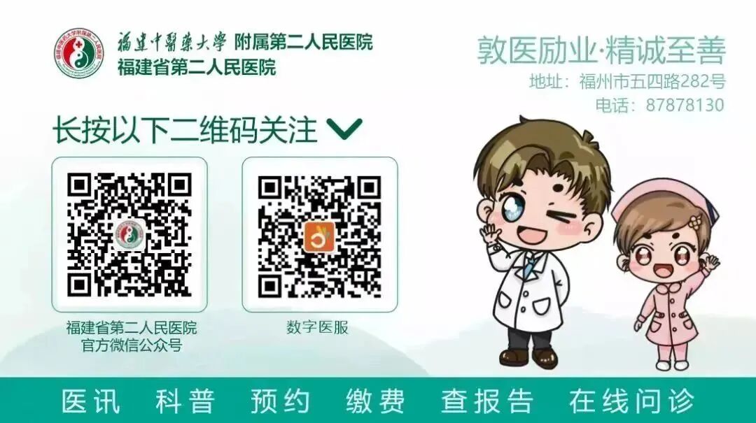 怎样缓解咳嗽症状