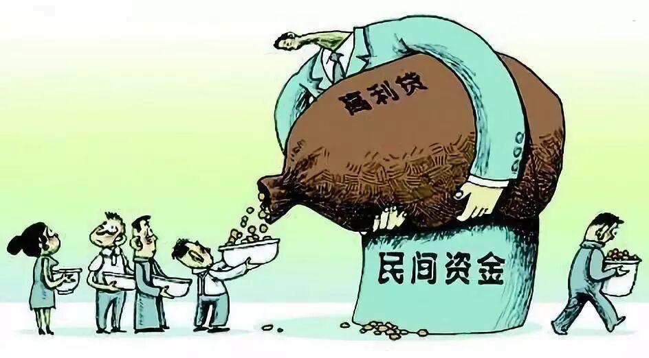 湖北女子为还高利贷杀熟骗17名好友330万元被公诉