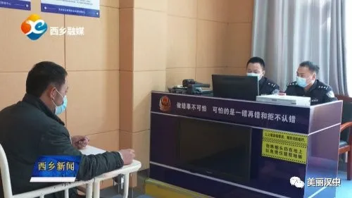 161382454141535227.png 图片