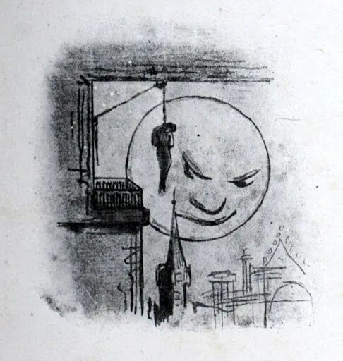 拉威尔《夜之幽灵》手稿首页