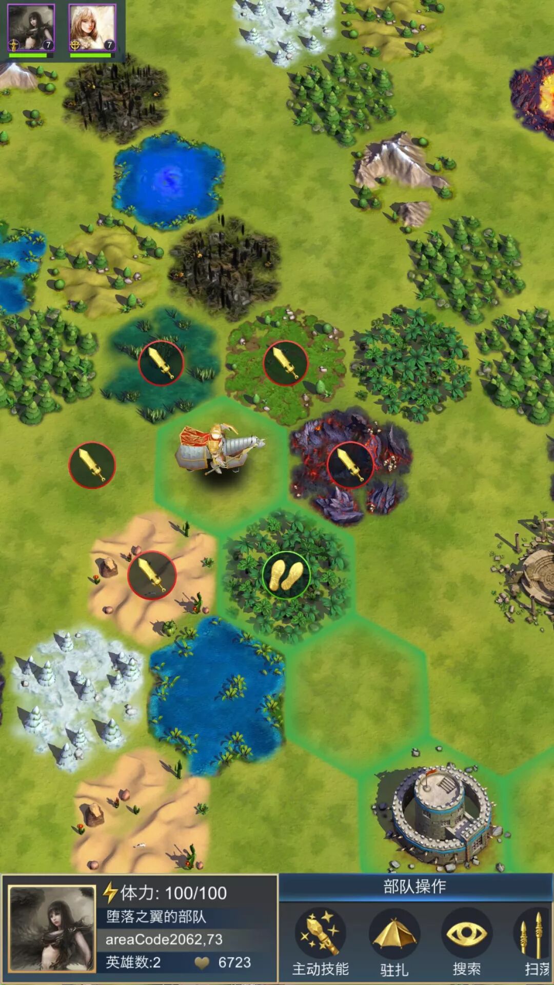 IGBC游茶对接会： 路演CP名单终版出炉 精品不容错过