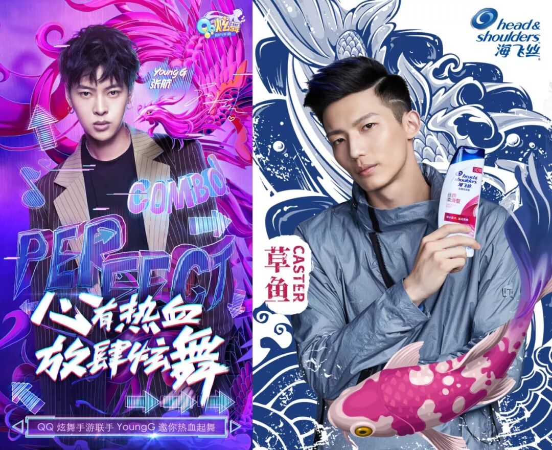 《QQ炫舞手游》联袂海飞丝玩转“热舞”，跨界联动看点十足
