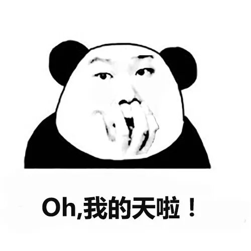 抖音火了后，这三大抖音“未解”之谜 终于有解了！