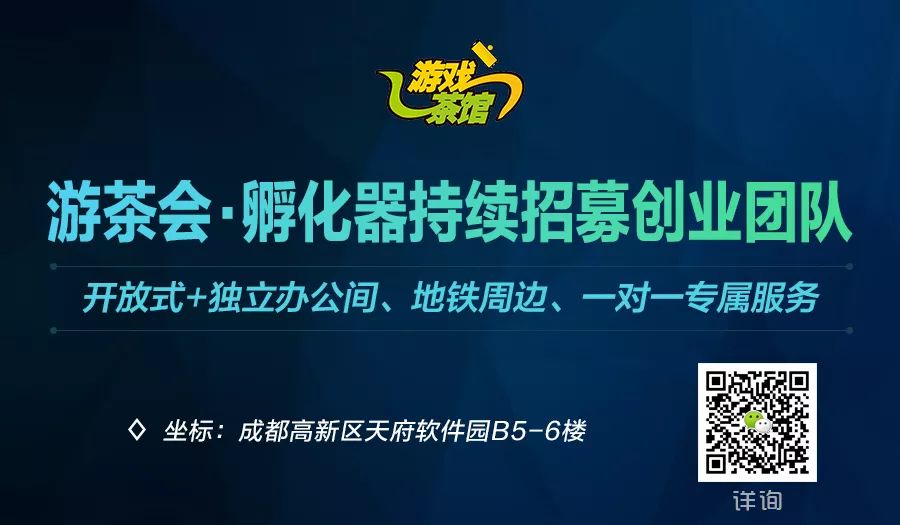 网易全年净收入592.4亿元，游戏净收入464.2亿元（