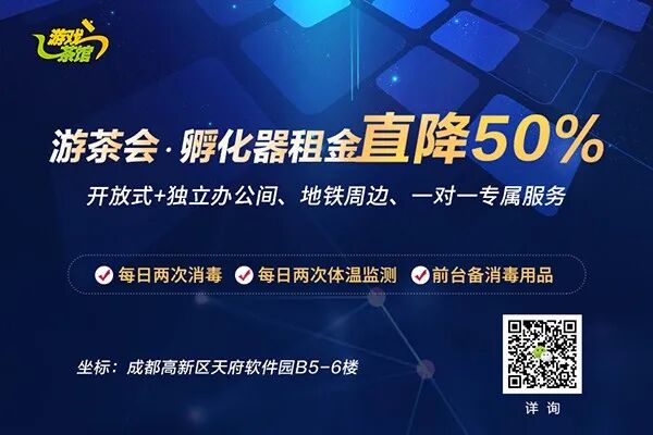 V社非官方提议：在Sregarded，那些配套措施能帮你提升格斗游戏的关注度(图7)