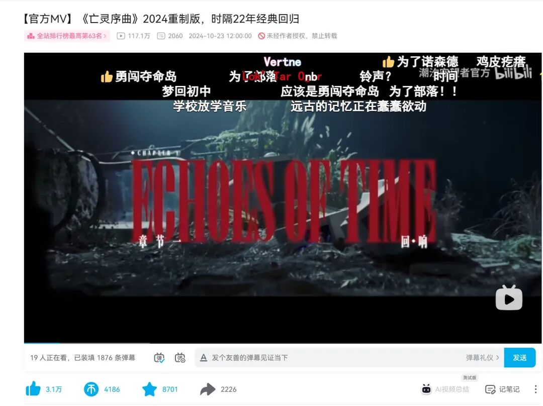 暗区突围辅助科技