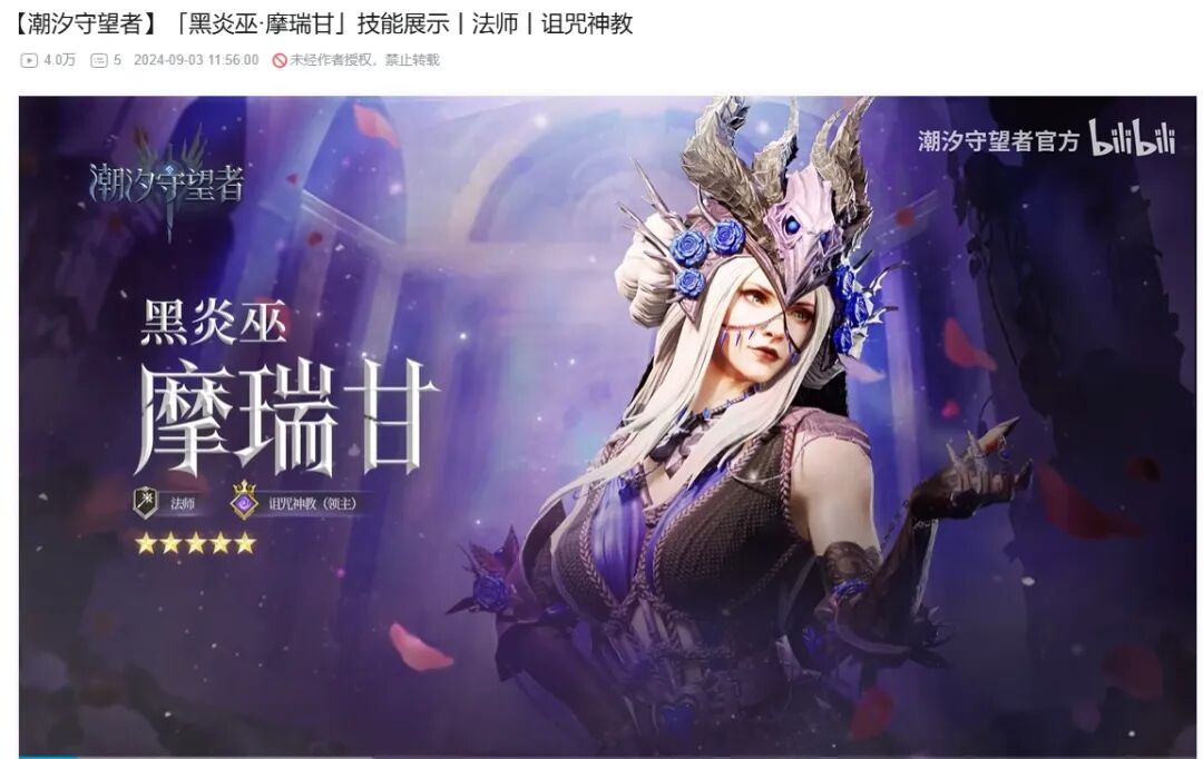 暗区突围辅助科技