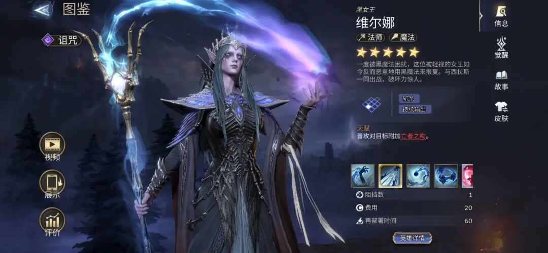 暗区突围辅助科技