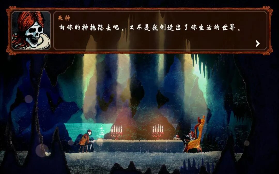 6年前已问鼎苹果谷歌年榜，这家英国开发商的新作带着91%的好评回来了