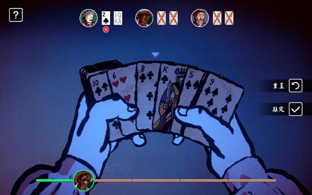 6年前已问鼎苹果谷歌年榜，这家英国开发商的新作带着91%的好评回来了