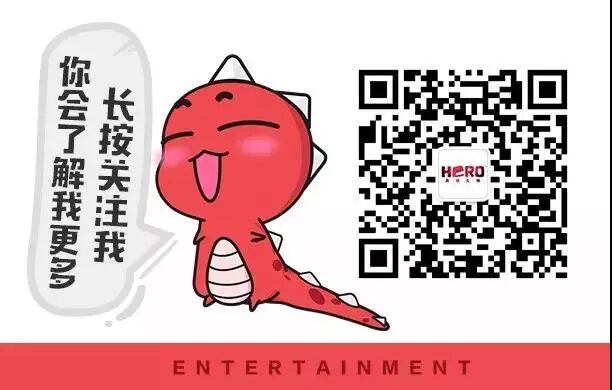 英雄互娱将赴A股IPO,国泰君安为保荐券商