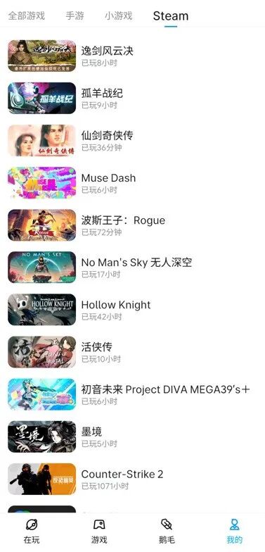 wechat_2025-09-03_110113_989