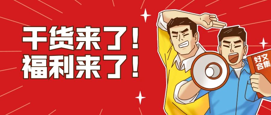 2021年护士资格考试报名已定？倒计时进行中