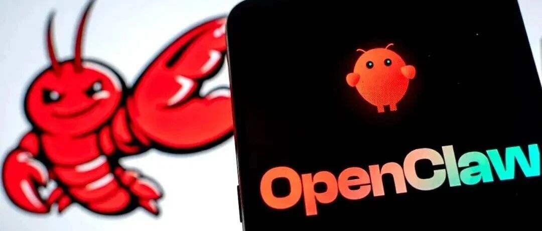 如何高效排查员工是否安装了OpenClaw？企业安全防护指南