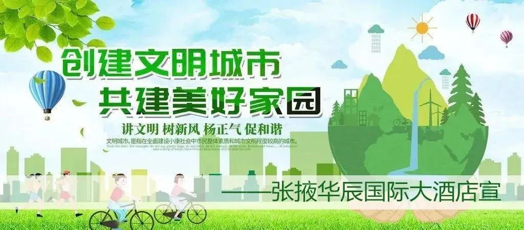 微信图片_20250324154514.webp